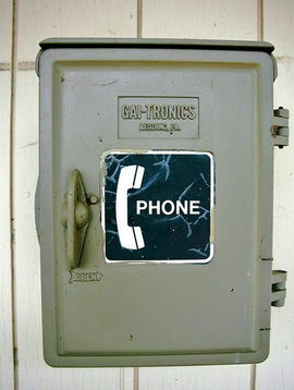 Gaitronics通訊設備在中國的代理與市場分析 聚焦青島威爾特機電設備